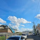 타이어타운 태전점 이미지