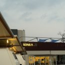 (주)송아 이미지