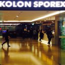 스포렉스당구장 이미지