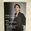 고신대학교 보건대학원 | 『부산체형관리』 박사출신 원장님의 효과 좋은 뷰티재활테라피 “동래 뷰티예가 수기명장”