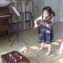 (주)원지 - 진천군 | (주)원지