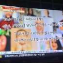 실종된 구월을 찾습니다. 이미지