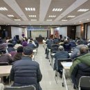 대한노인회 아산시지회 이미지