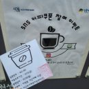 더스토리지 이미지