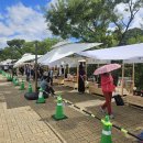 영주상회 이미지