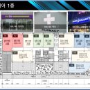 수청2로 이미지