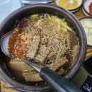 사강로 | 화성 송산 조대감 숯불갈비 고기는 늘 맛있어