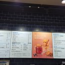 이디야춘천사우