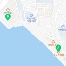 절영해안산책로2호 이미지