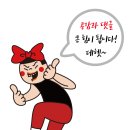 삼화온누리약국 이미지