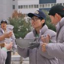 유재석 카카오 검색결과