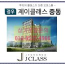 주상주유소(현대) 이미지