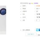 베베랑스 이미지