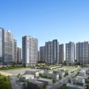 포스코이앤씨 이미지