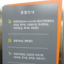 북부도서관 이미지