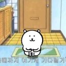 전주시골순대국 이미지