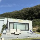 웜홀스테이 이미지