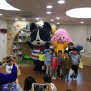 현대중공업 어린이집 이미지