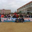 서정리초등학교 이미지