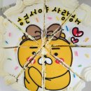 현서무인카페 | 청주레터링케이크 현서가 반한 론디케이크 주문제작케이크