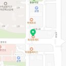 파리바게뜨완주삼봉점