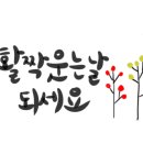 TK골드뷰오피스텔 이미지