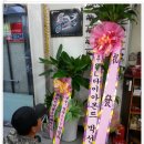 동양오토바이 - 서구 평리로 290 | 동양오토바이