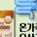 아름드리 상점