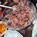 덮밥90´C 이미지