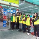 서광홈마트 이미지