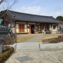 이봉창 의사 집터 이미지