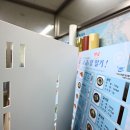 신영설비 이미지