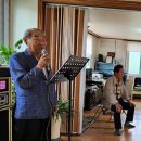 화목경로당 이미지