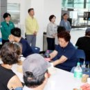 태안군 환경관리센터 이미지