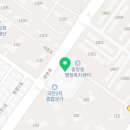 과천 열정 태권도 파워점핑 줄넘기 이미지