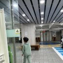 롯데화인약국 이미지