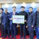 주남영농조합법인 이미지