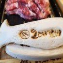 동운가든 이미지