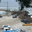 갯바위민박 이미지