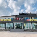 갓바위칡냉면 이미지