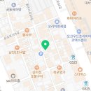도사정일면 - 수영구 민락로 15 | 도사정일면