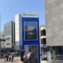 퇴근길 | 김선호 연극 ㅣ비밀통로 후기,,퇴근길 보고 또 마주침 ㅠㅠ