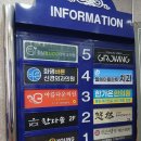 3967 | [부산]화명동미용실 뿌리염색후기 그로잉살롱 화명점