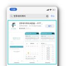 투데이케어