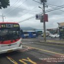 온수리(터미널) 이미지