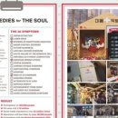 서울약방 이미지