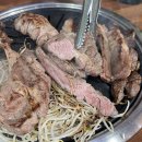 마라양갈비 이미지