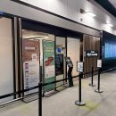 펫라운지(PET LOUNGE) | 인천공항 1터미널 마티나 라운지 가격 위치 차이