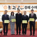 (주)포항정비 이미지