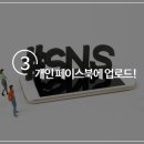 페북 코인 노래연습장 이미지